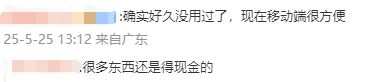 ic外汇平台代理掌握短线交易技巧，轻松获取市场机会与收入秘诀