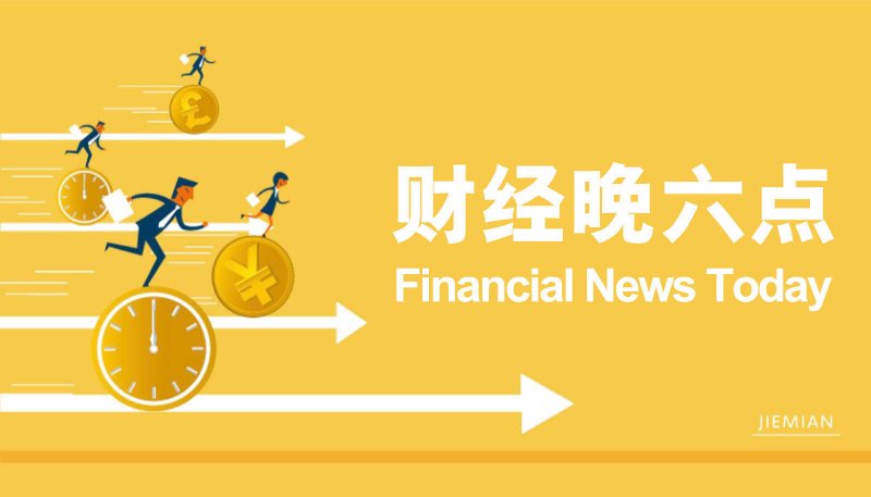 ic外汇中文官方网站冰雪运动定州校园热起来，儿童们嗨了！