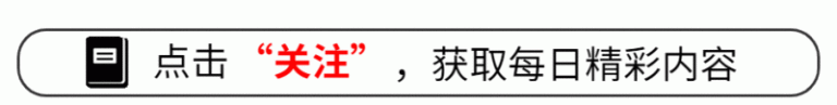 外汇IC平台定州市6个产品入选2024年河北省老年用品产品推广目录